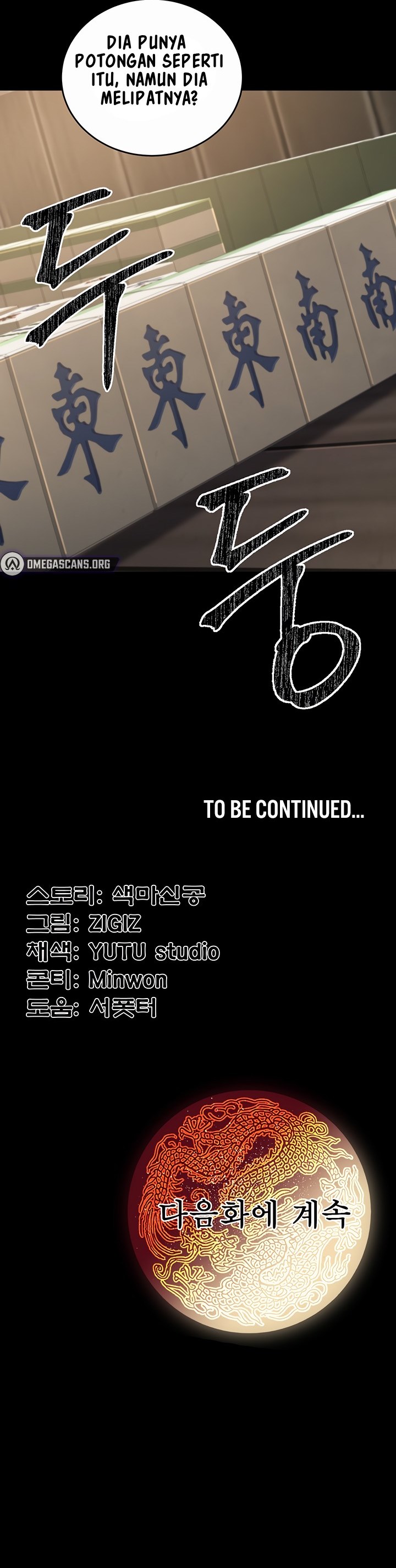 image-komik-the-lustful-demon-is-the-king-of-demons-chapter-4-39/41