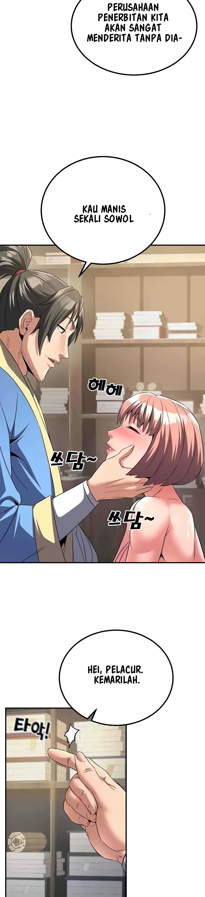 image-komik-the-lustful-demon-is-the-king-of-demons-chapter-5-4/39