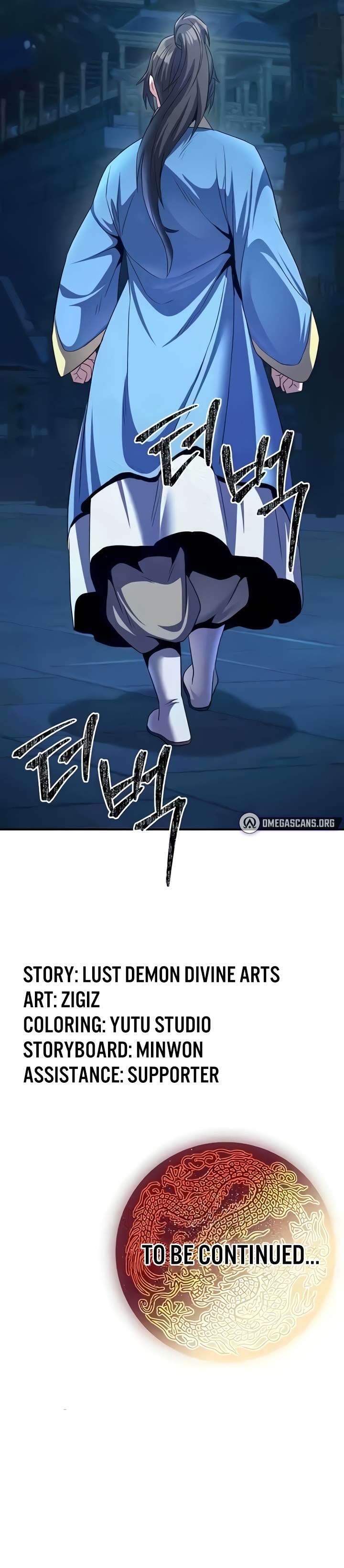 image-komik-the-lustful-demon-is-the-king-of-demons-chapter-6-39/41