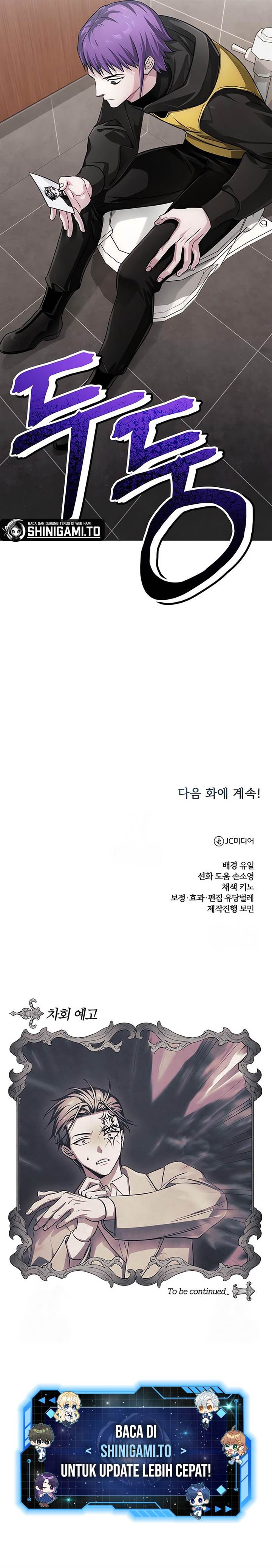 image-komik-the-magic-towers-problem-child-chapter-24-19/20