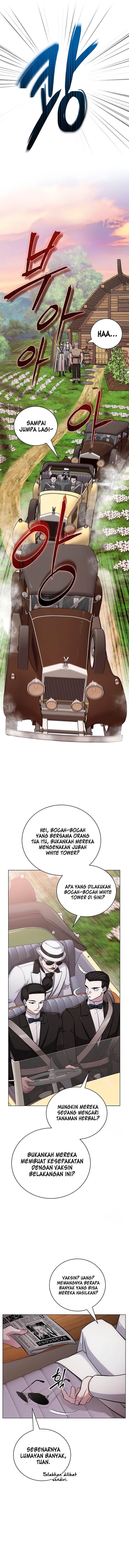 image-komik-the-magic-towers-problem-child-chapter-8-3/20