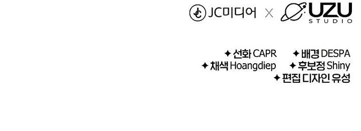 image-komik-the-main-characters-that-only-i-know-chapter-18-28/29