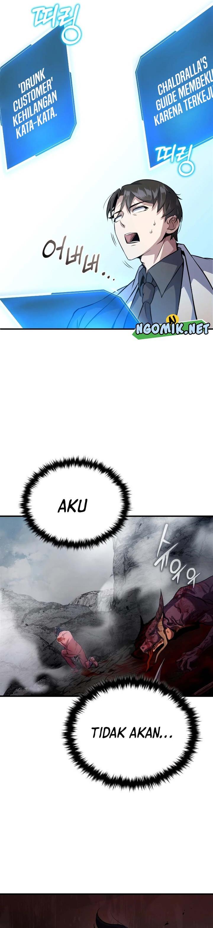 image-komik-the-main-characters-that-only-i-know-chapter-2-61/63