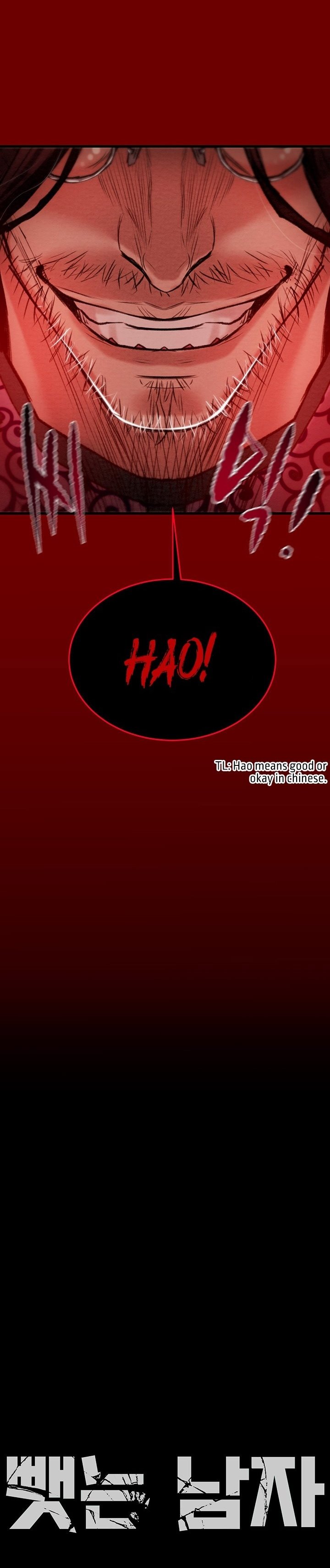 image-komik-the-man-who-devours-chapter-1-38/86