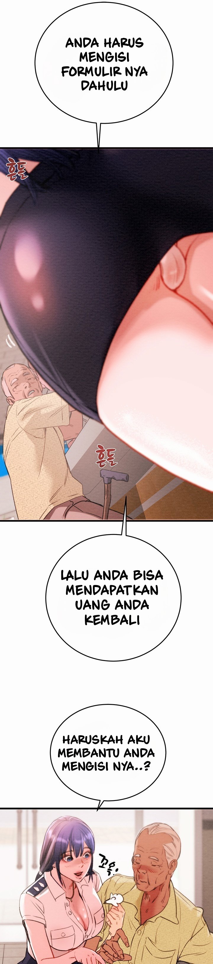 image-komik-the-man-who-devours-chapter-1-49/86