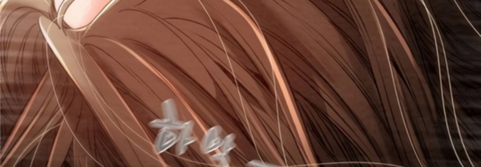 image-komik-the-man-who-devours-chapter-11-16/69