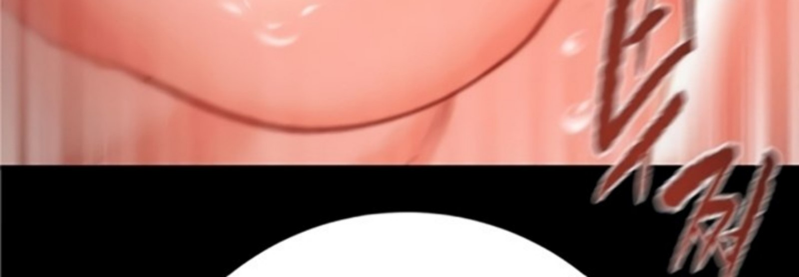 image-komik-the-man-who-devours-chapter-11-24/69