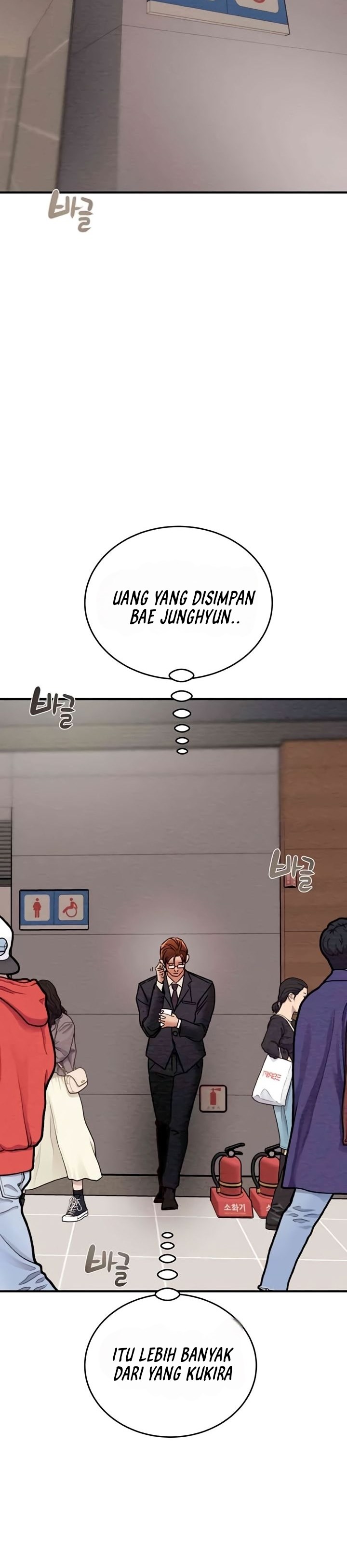 image-komik-the-man-who-devours-chapter-12-46/73