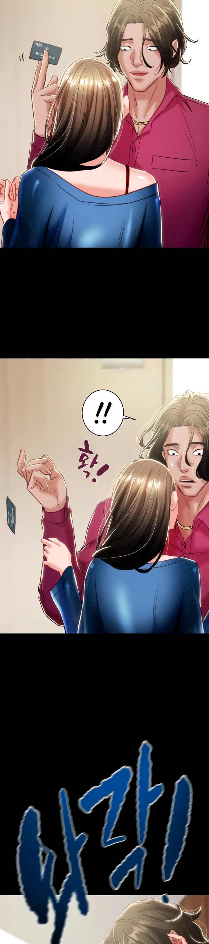 image-komik-the-man-who-devours-chapter-17-21/63