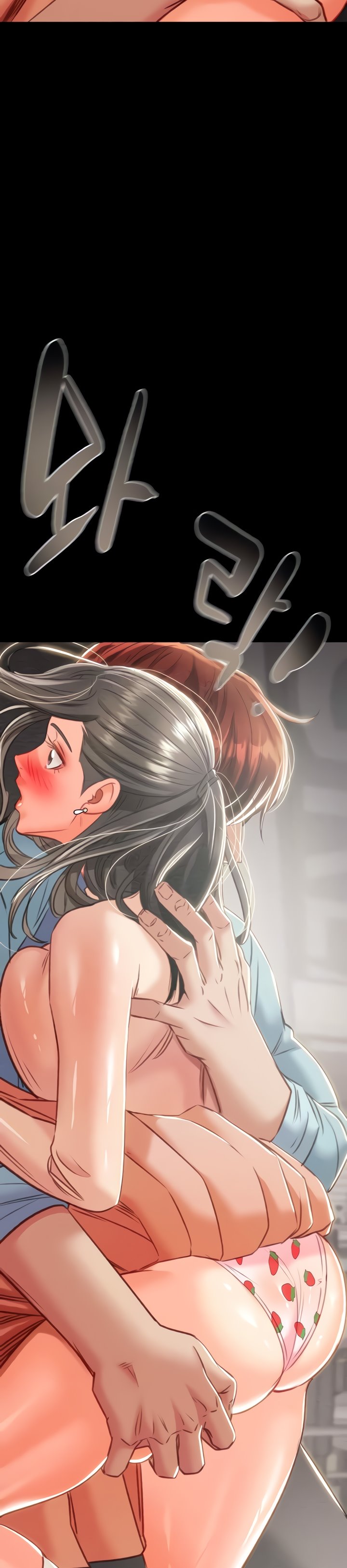 image-komik-the-man-who-devours-chapter-17-59/63