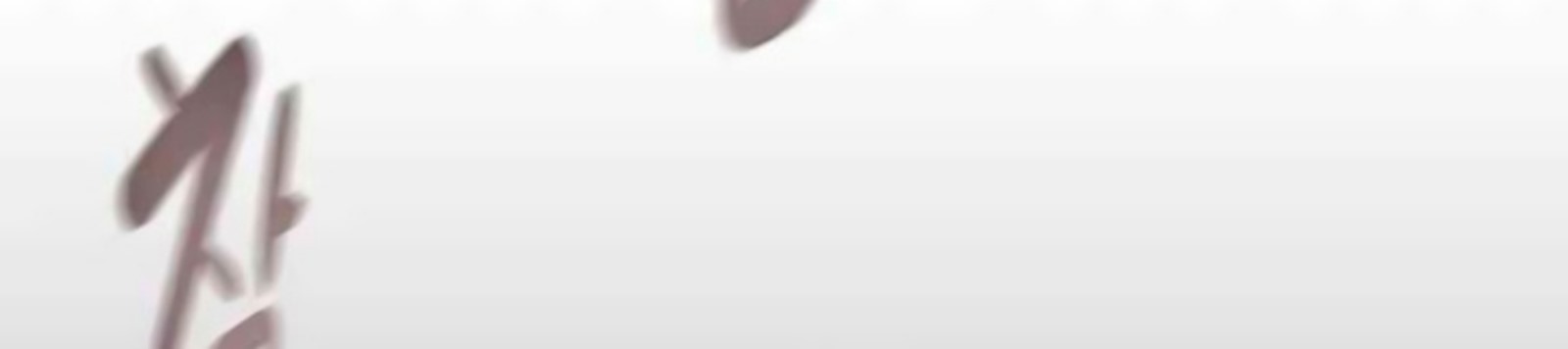 image-komik-the-man-who-devours-chapter-19-39/67