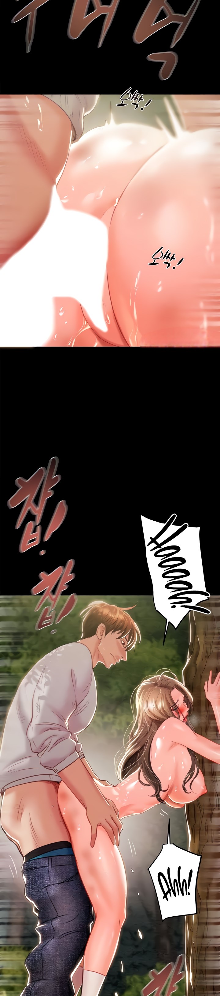 image-komik-the-man-who-devours-chapter-20-18/66