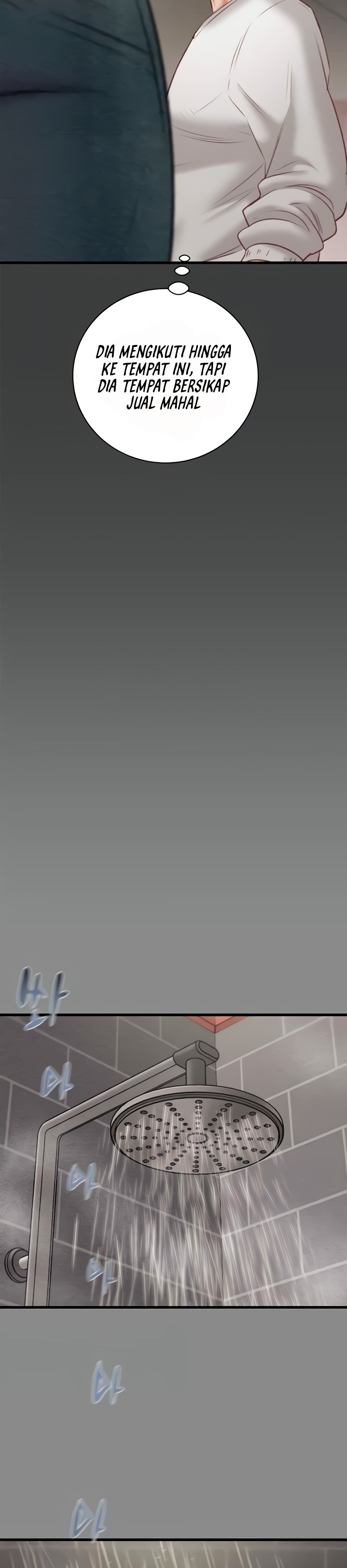 image-komik-the-man-who-devours-chapter-21-12/65