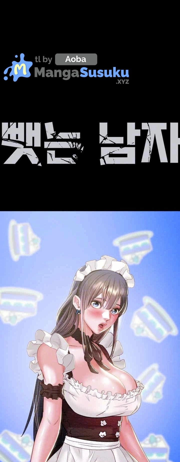 image-komik-the-man-who-devours-chapter-25-1/65