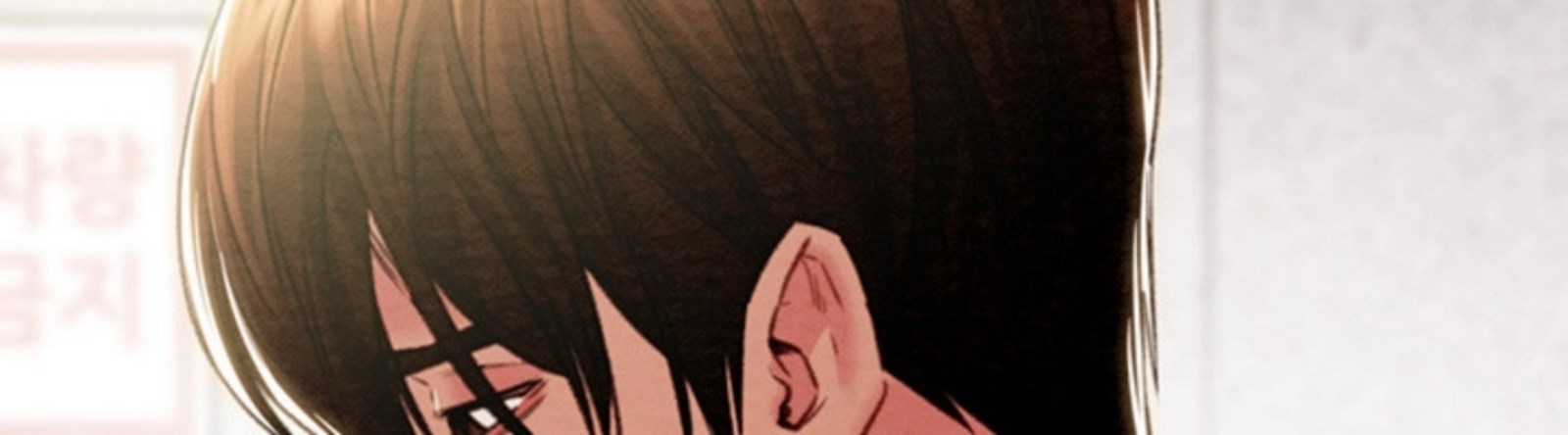 image-komik-the-man-who-devours-chapter-30-60/71