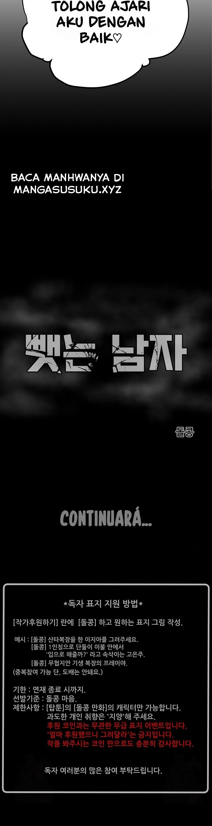 image-komik-the-man-who-devours-chapter-31-60/62