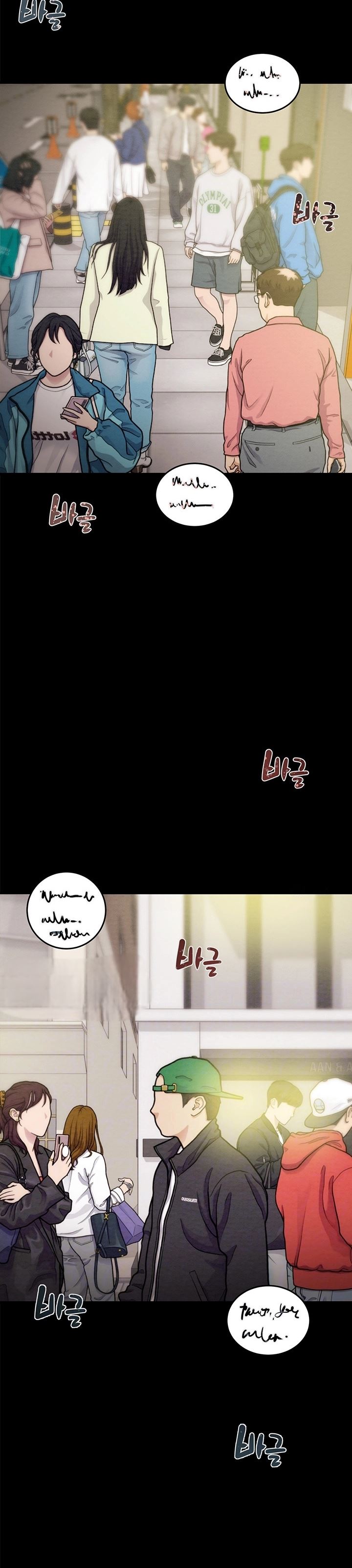 image-komik-the-man-who-devours-chapter-43-4/66