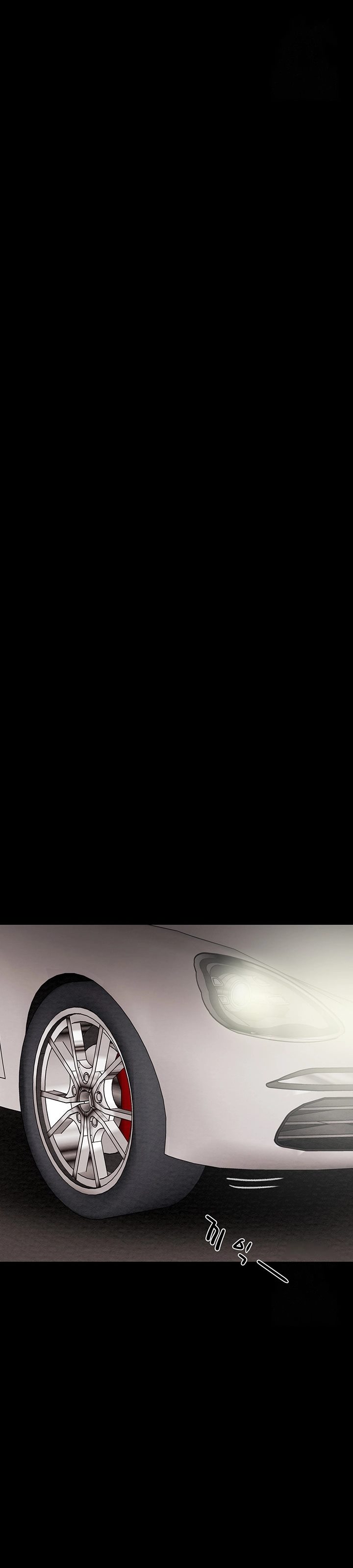 image-komik-the-man-who-devours-chapter-47-47/70