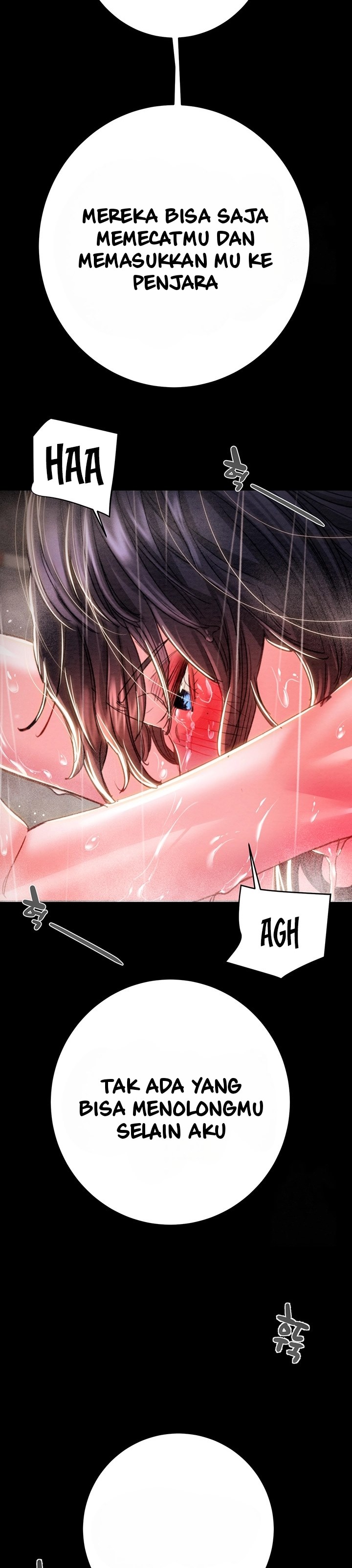 image-komik-the-man-who-devours-chapter-48-23/58