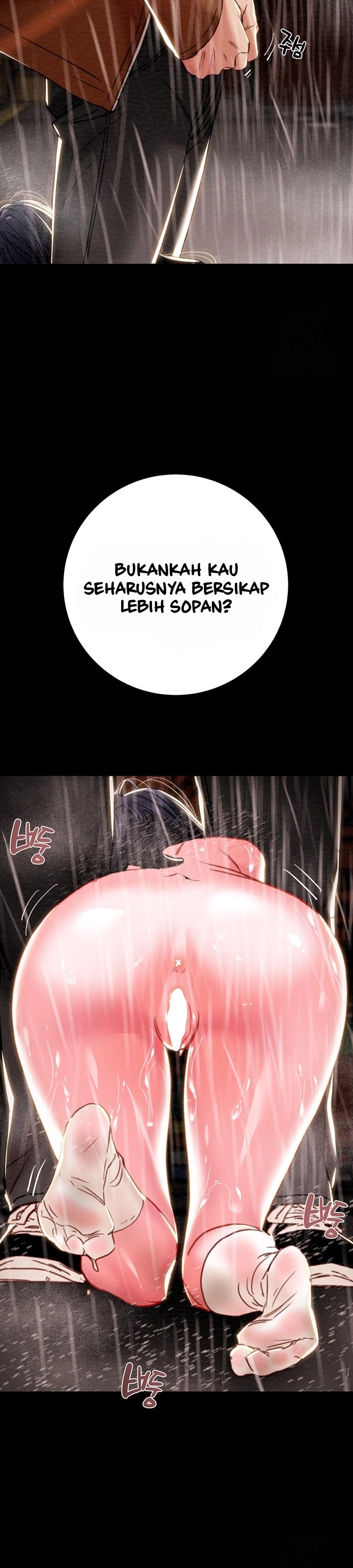 image-komik-the-man-who-devours-chapter-48-46/58