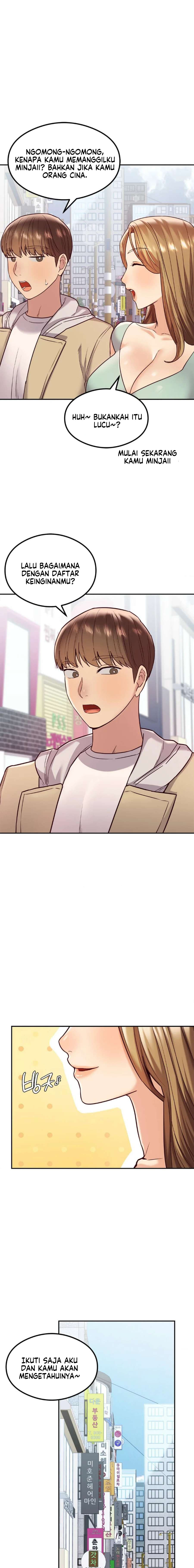 image-komik-the-massage-club-chapter-12-9/29