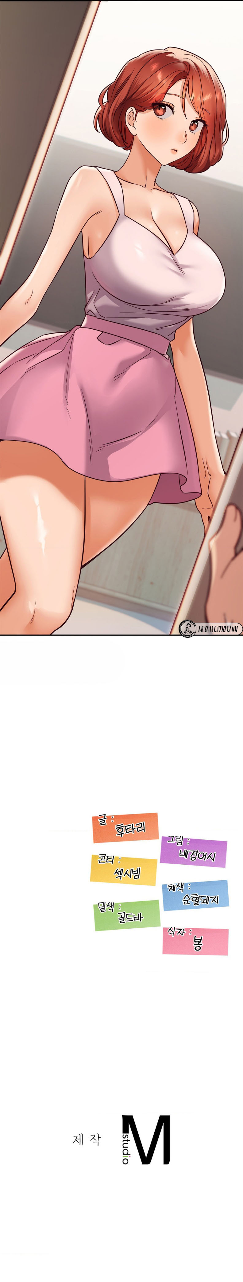 image-komik-the-massage-club-chapter-15-10/12