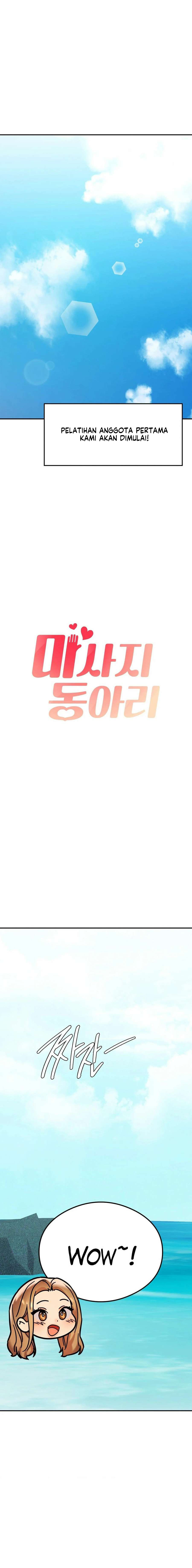 image-komik-the-massage-club-chapter-17-3/32