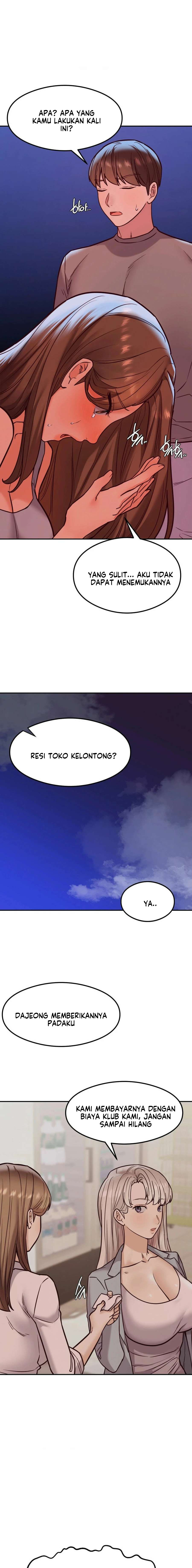 image-komik-the-massage-club-chapter-17-23/32