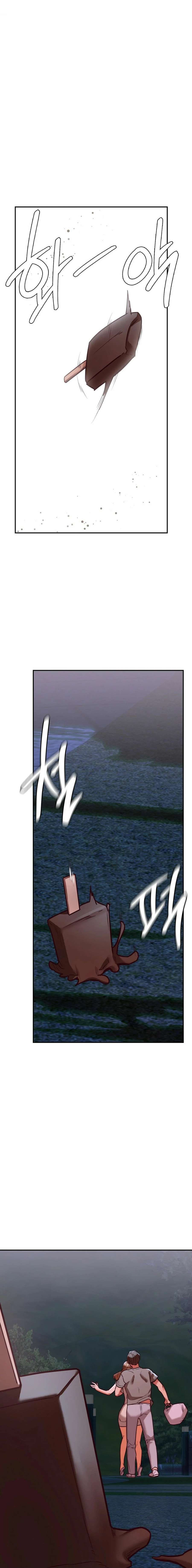 image-komik-the-massage-club-chapter-17-29/32