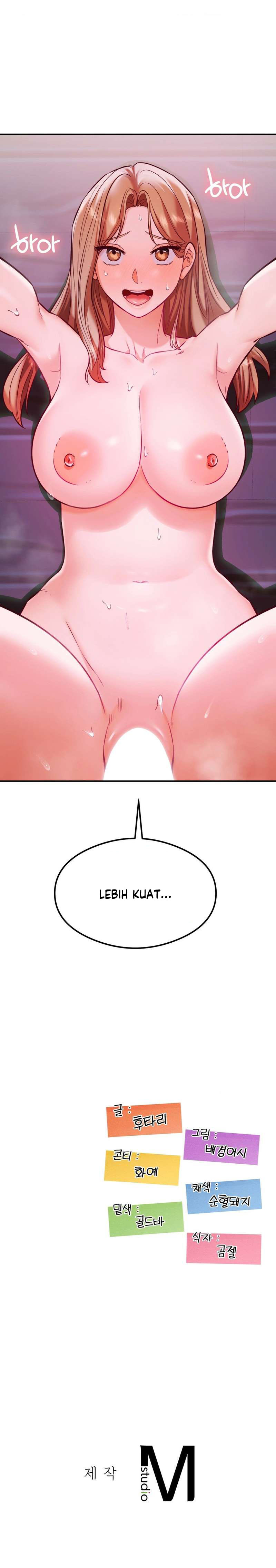 image-komik-the-massage-club-chapter-19-23/25