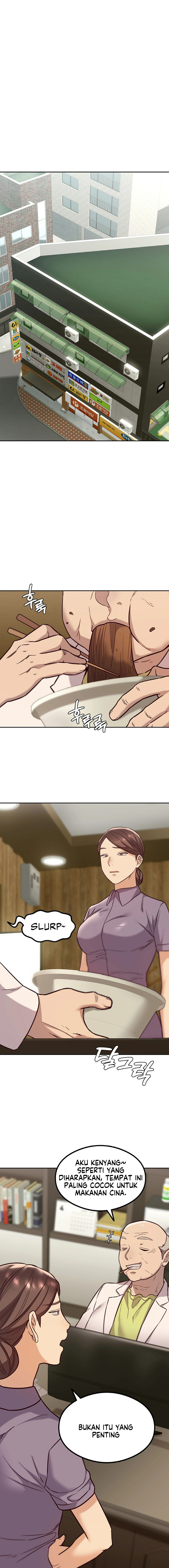 image-komik-the-massage-club-chapter-2-14/23