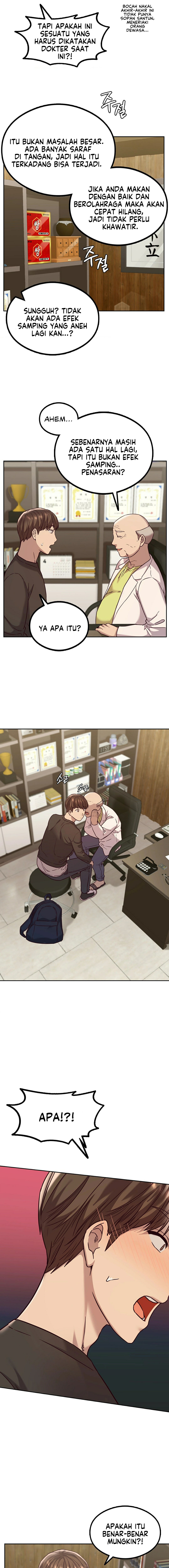 image-komik-the-massage-club-chapter-2-17/23