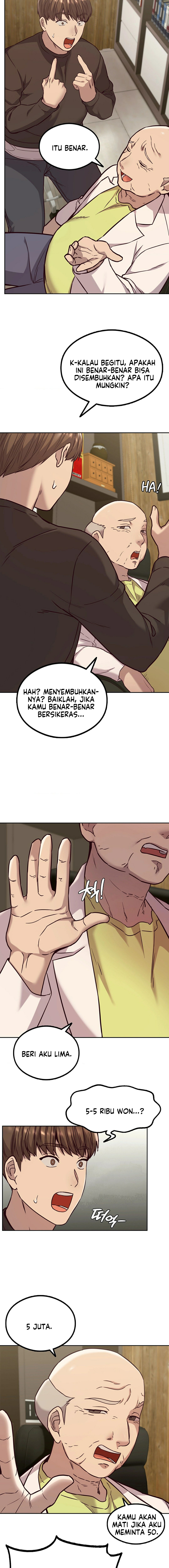 image-komik-the-massage-club-chapter-2-18/23