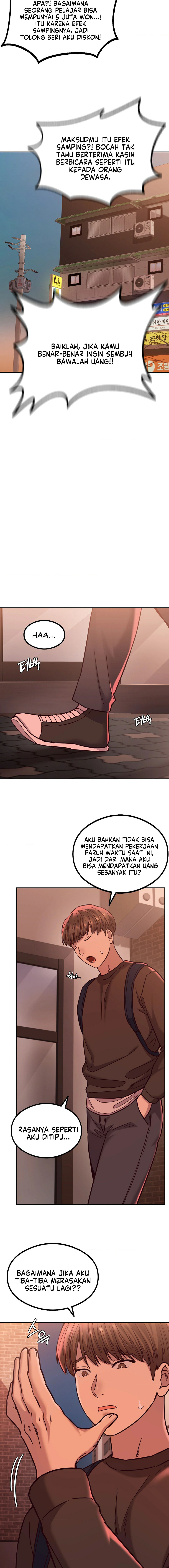 image-komik-the-massage-club-chapter-2-19/23