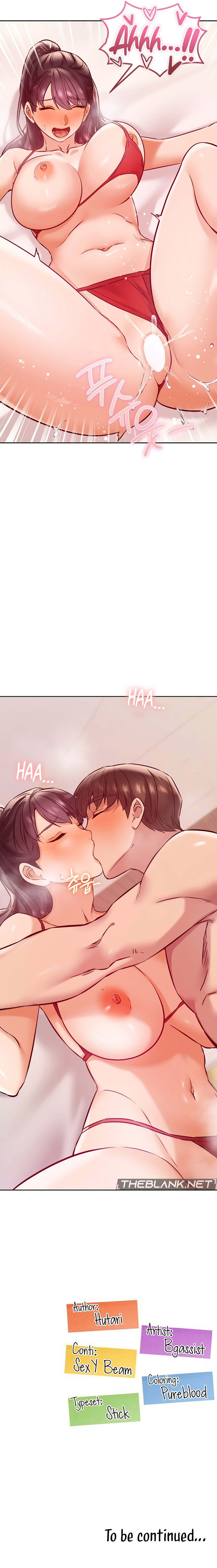 image-komik-the-massage-club-chapter-24-17/19