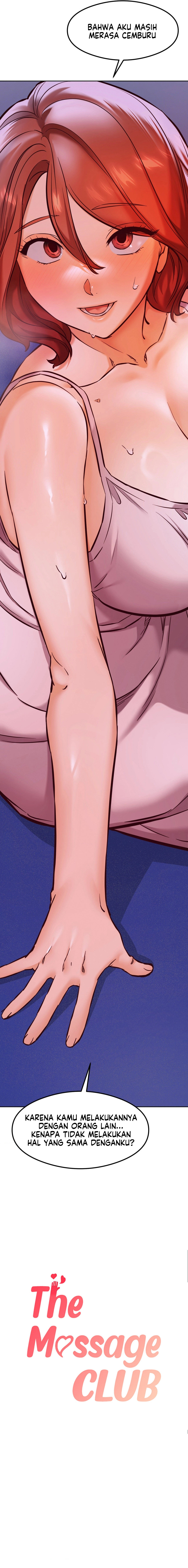 image-komik-the-massage-club-chapter-27-3/21