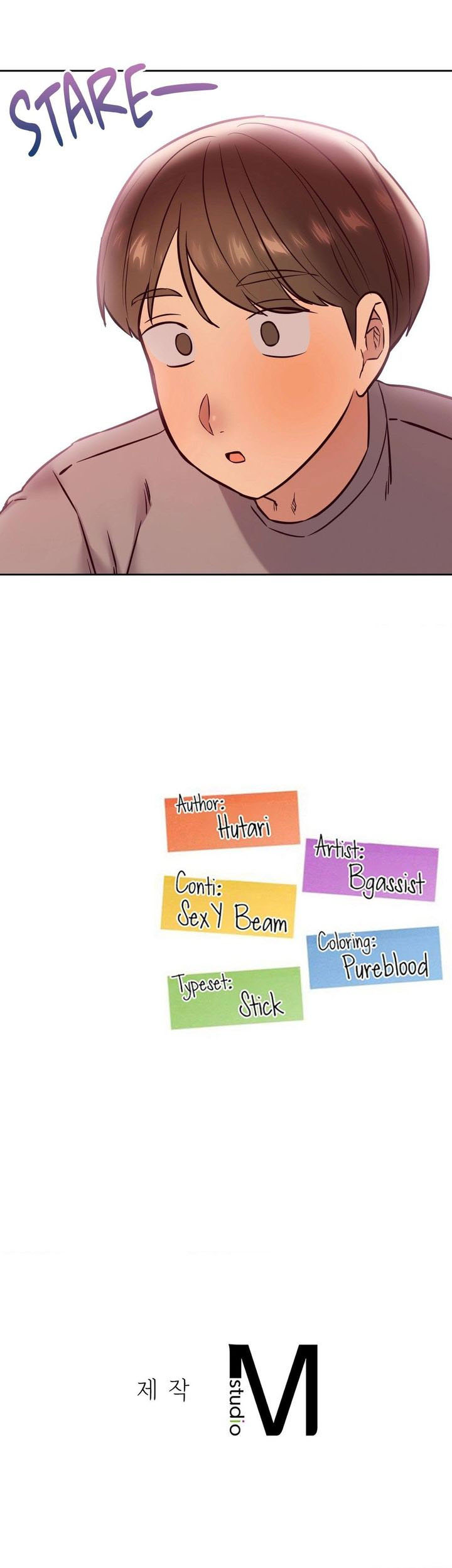 image-komik-the-massage-club-chapter-29-18/20