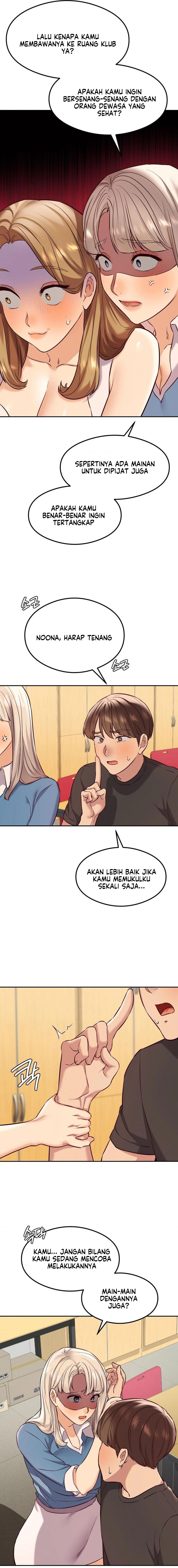 image-komik-the-massage-club-chapter-32-5/23