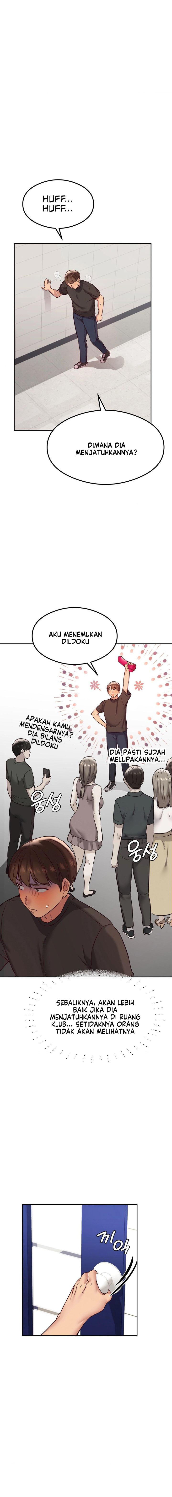 image-komik-the-massage-club-chapter-32-13/23