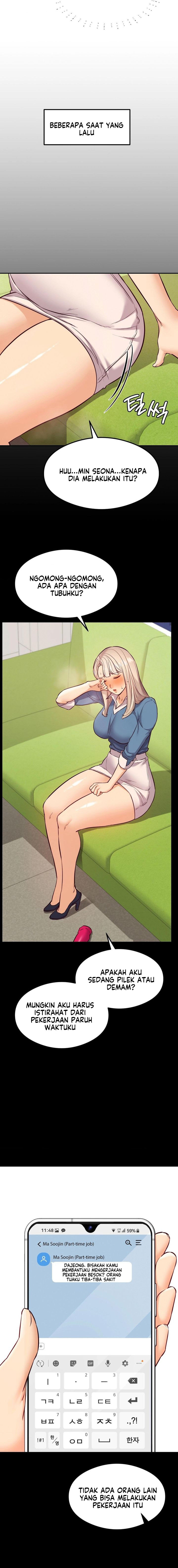 image-komik-the-massage-club-chapter-32-16/23