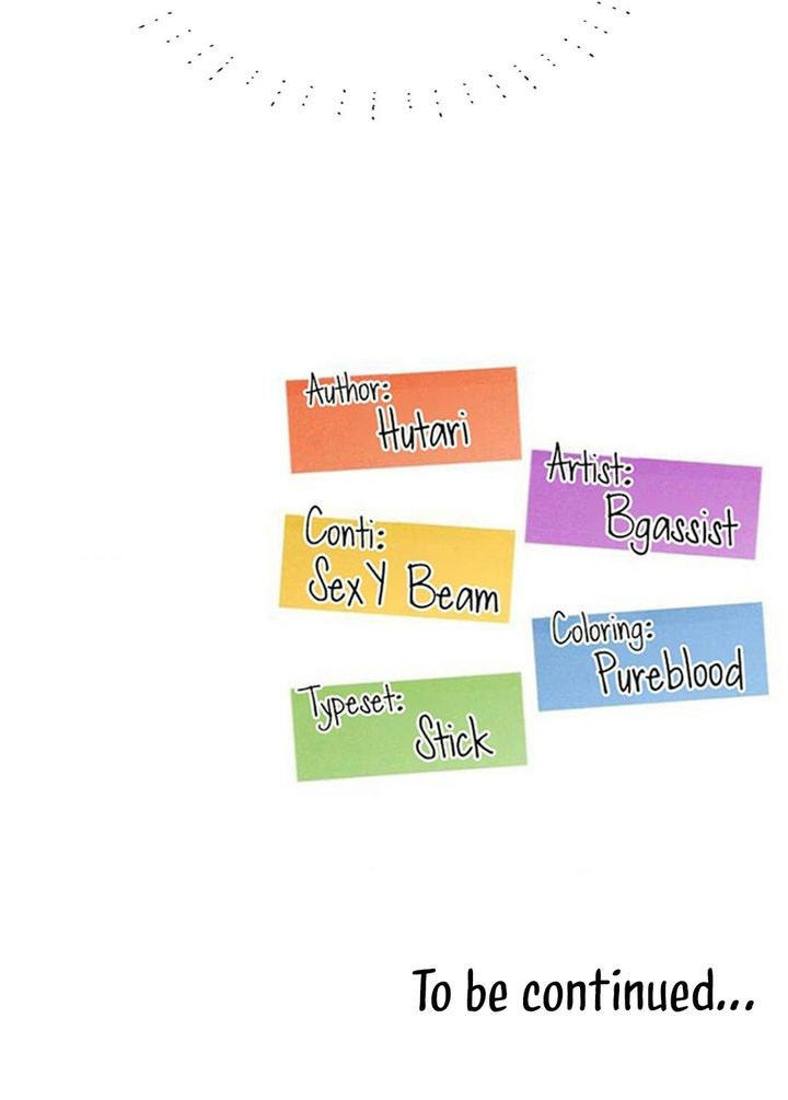 image-komik-the-massage-club-chapter-32-21/23