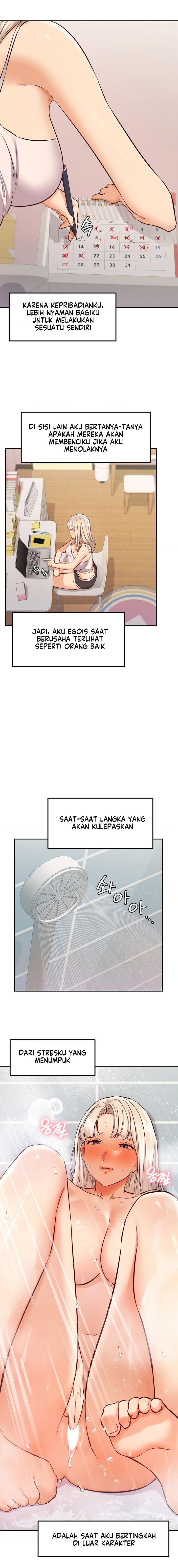 image-komik-the-massage-club-chapter-33-5/22