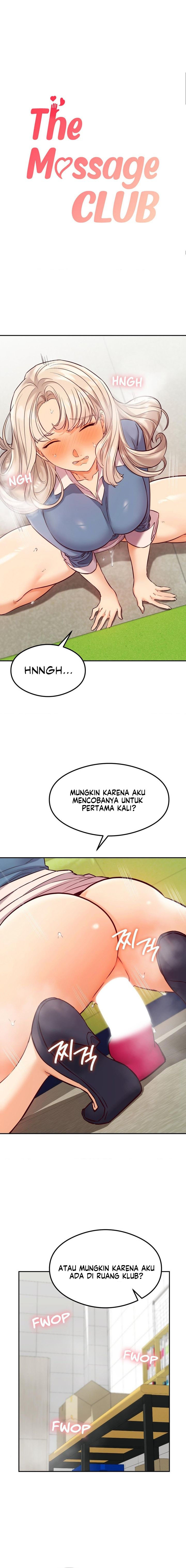 image-komik-the-massage-club-chapter-33-6/22