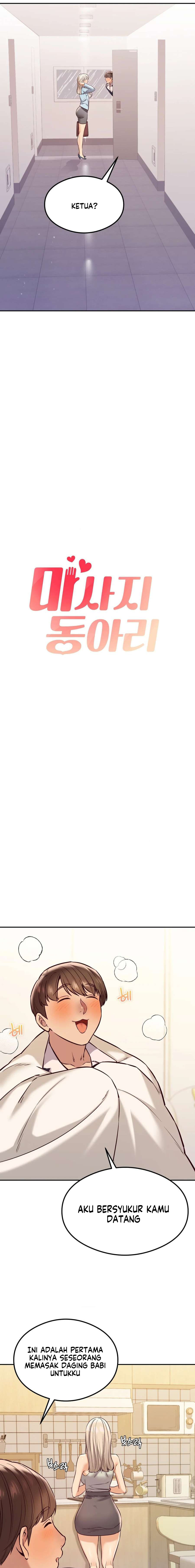 image-komik-the-massage-club-chapter-37-3/22