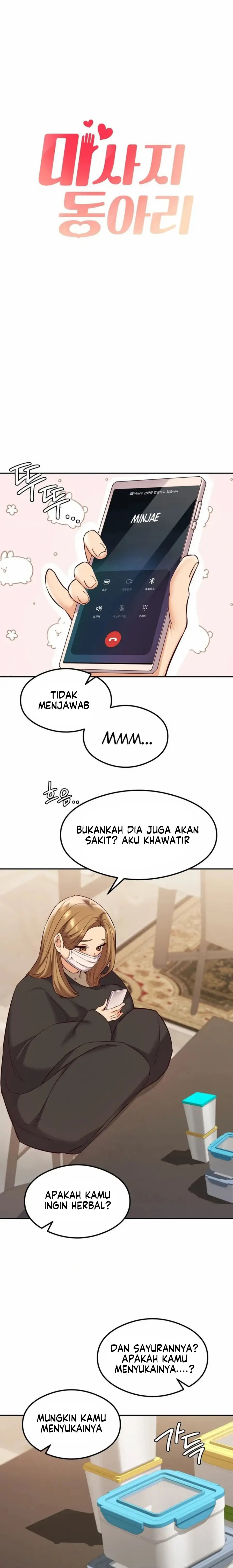 image-komik-the-massage-club-chapter-39-2/22