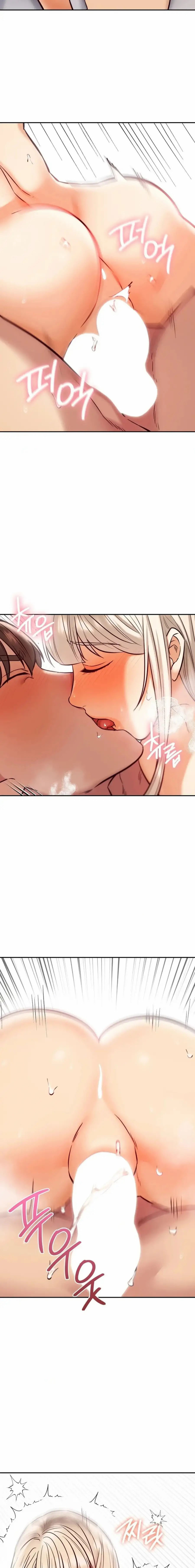 image-komik-the-massage-club-chapter-39-17/22