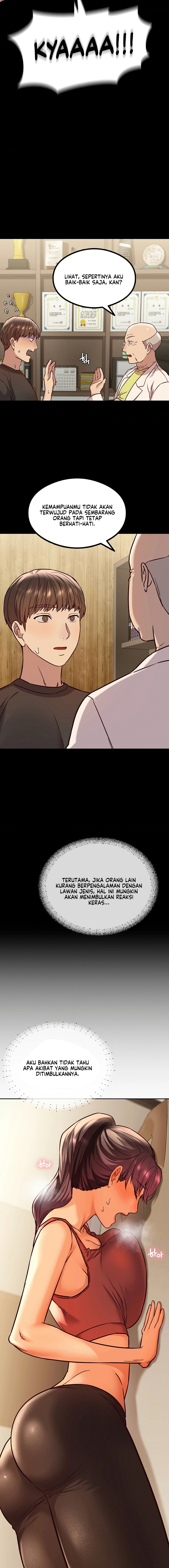 image-komik-the-massage-club-chapter-4-5/24