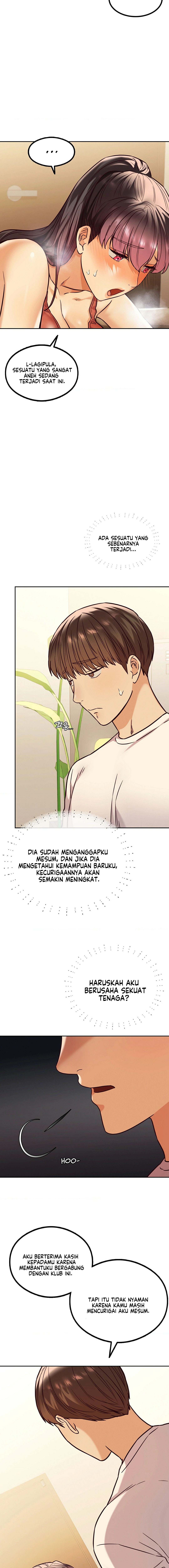 image-komik-the-massage-club-chapter-4-7/24