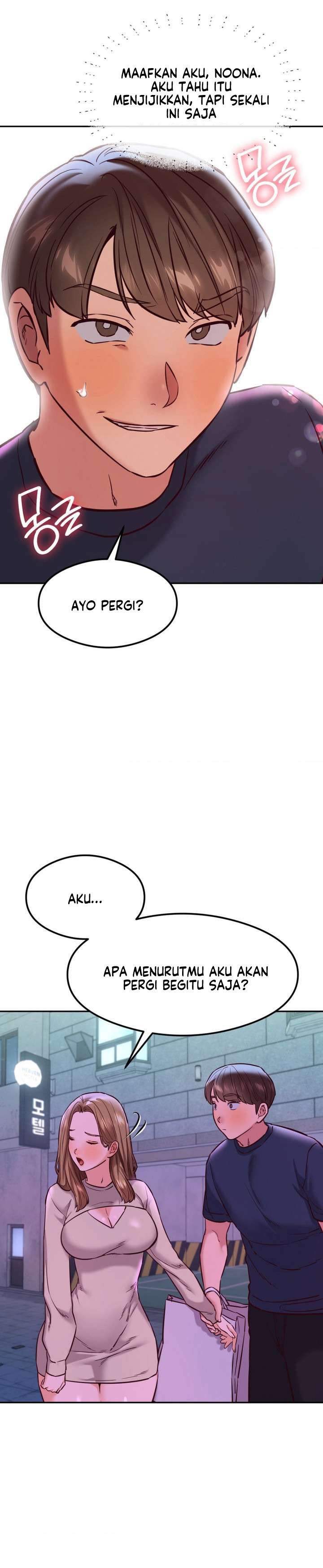 image-komik-the-massage-club-chapter-41-19/37