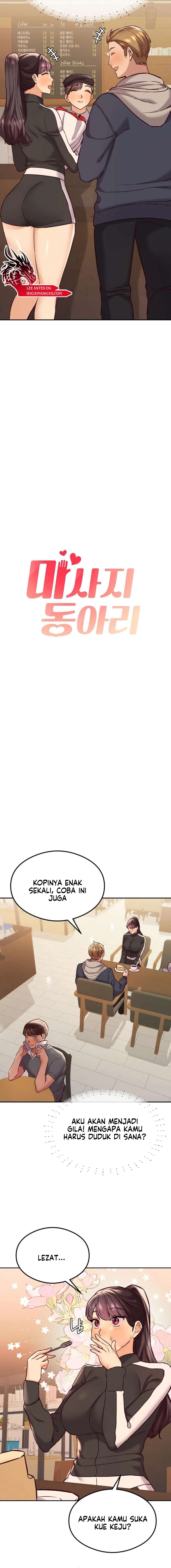 image-komik-the-massage-club-chapter-43-5/25